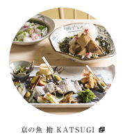京の魚 擔 KATSUGI